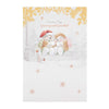 Hallmark Granny and Grandad Christmas Card 'Hugs'