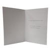 Simon Elvin Elegant Wedding Acceptance Card Accept Invitation Heart Any To Send