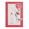 One I Love Valentine's Day Card 'Memories'