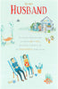 To My Husband Lovely Verse Birthday Card
