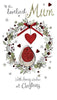 Champagne to The Loveliest Mum Christmas Card