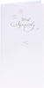 Pure White with 2D Flowers Sympathy Bereavement Card