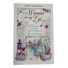 To The Woman In My Life This Birthday Extra Special Opacity Card