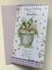 Happy Birthday Card From Your Grandson Cute Dog And Herbs Plant