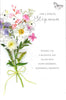 A Special Stepmum Bunch of Flowers Design Birthday Card