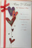 For the One I Love on Valentine's Day Card