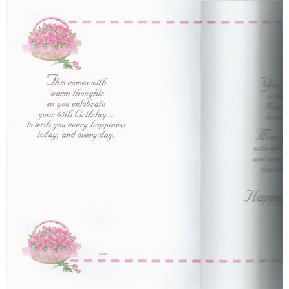 With Best Wishes 65th Happy Birthday Card