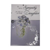 With Sympathy On Loss of Your Daughter Silver Foiled Card