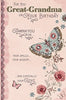 Great Grandma Beautiful Butterfly And Flowers Birthday Card