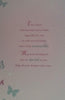 To A Wonderful Daughter Beautiful Purse Design Birthday Card