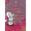 Merry Christmas Me to You Bear Christmas Card