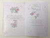 Mum From Your Two Little One's, Mothers Day Card