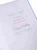 Simply Precious Father Birthday Greeting Card