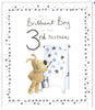 For A Brilliant Boy 3rd Today Birthday Card