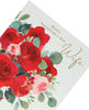 Romantic Card for Wife Valentine's Day Card