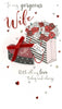 Wife Birthday Card Greeting Card Hand-Finished Champagne Range Cards