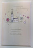 On the Christening of Your Little One Card