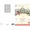 For My Wonderful Wife Beautiful Floral Design Birthday Card