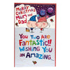 Merry Christmas Mum and Dad Both Of You Amazing Humour Christmas Greeting Card...