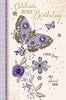 Large Beautiful Butterfly Design Birthday Card