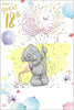 Have a Great 18th Birthday Greetings Card