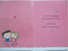 One I Love Mother's Day Card