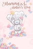 To Mummy Tiny Tatty Floral Design 1st Mother's Day Card