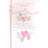 Mum From Your Two Little One's, Mothers Day Card