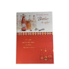 Birthday Wishes Brother In Law Birthday Greetings Card
