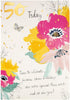 Classic Embossed Floral Design 50th Birthday Card