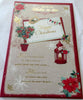 Sister In Law Nice Verse Gold Foil Finished Christmas Card