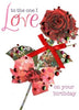 To the one I Love' Birthday card by Second nature
