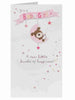 Baby Girl Congratulations Cute Lots of Woof Card New Little Bundle Of Happiness!