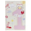 Kids Fairies Keepsake 1st Birthday Card