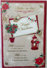 Sister In Law Nice Verse Gold Foil Finished Christmas Card