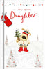Very Special Daughter Boofle Holding Pot Design Christmas Card