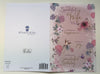 Beautiful Wife Happy Birthday Traditional Card