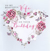 Beautiful Wife Birthday Buttoned Up Greeting Card Button Embellished Cards