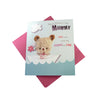 For Mummy Cute Teddy Mother's Day Card