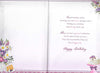 Birthday Wishes To A Special Auntie Keepsake Treasures Greeting Card