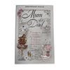 Mum & Dad Celebrating Love and Happiness Anniversary Opacity Card