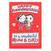 Mum and Dad Anniversary Card "Wonderful"