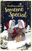 3D Holographic Someone Special Christmas Card