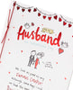 For My Husband Couple Design Valentine's Day Card