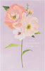 Flower Design Grandma Mother's Day Card
