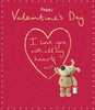 I Love You With All My Heart Boofle Valentin's Day Card