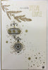 Really Special Couple Foil Finished Christmas And New Year Card