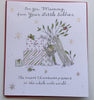 Cute Mummy From Little Soldier Son Christmas Card