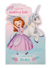 Sofia The Princess And Syke The Unicorn Colouring Activity Birthday Card