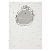 Luxury Wedding Thank You Cards Pack 8